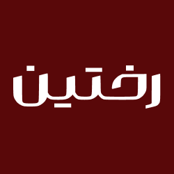دمو قالب اینستاگرام